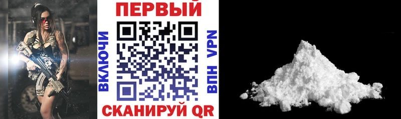 Amphetamine 98%  KRAKEN зеркало  Котовск 