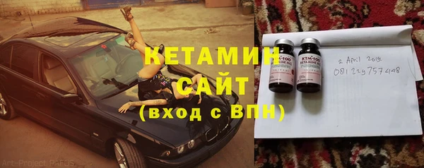 мет Няндома