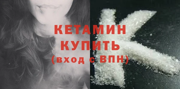 2c-b Нягань