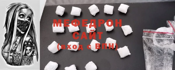 сатива Новодвинск