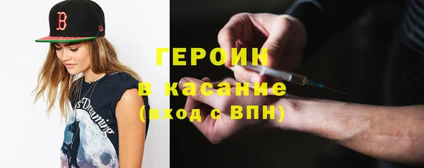 мет Няндома