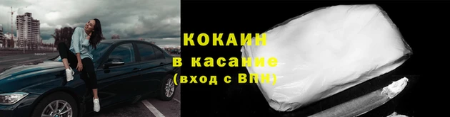 мет Няндома