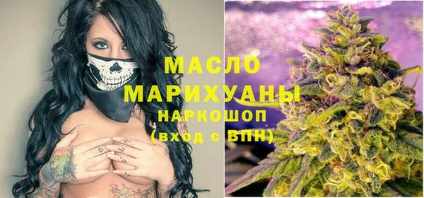 2c-b Нягань