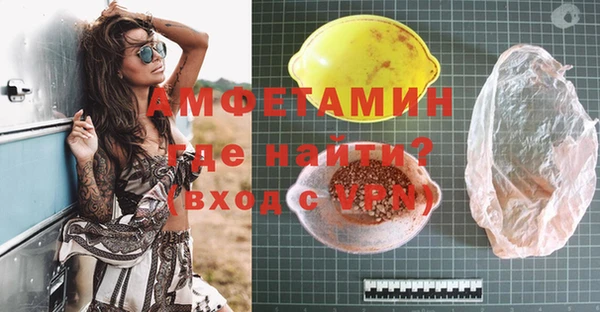 2c-b Нягань