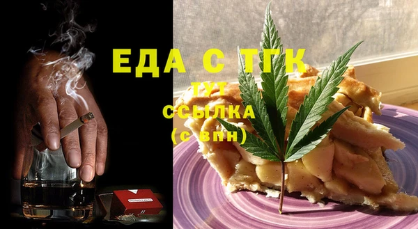 2c-b Нягань