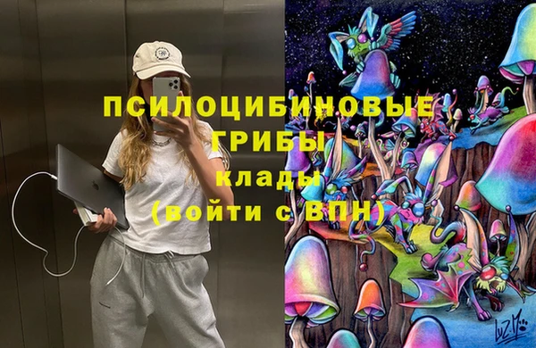 COCAINE Новокубанск