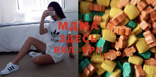 сатива Новодвинск