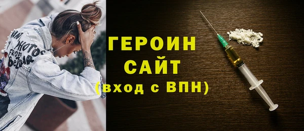мет Няндома