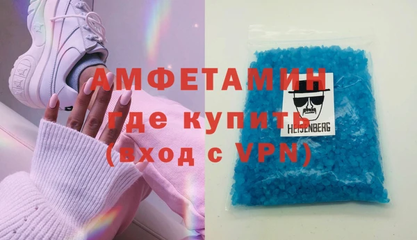 2c-b Нягань