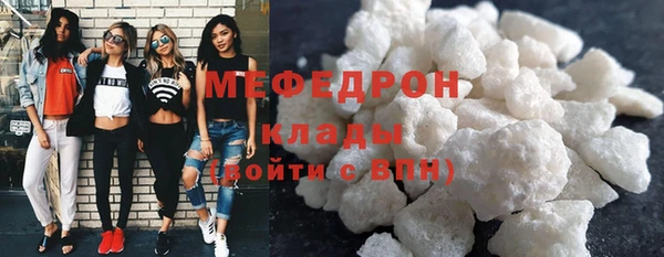 2c-b Нягань