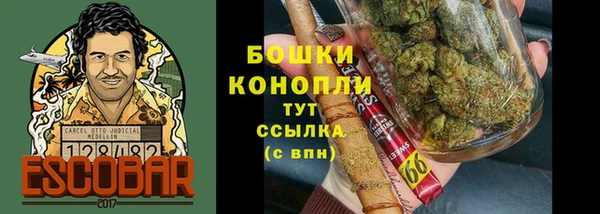 MDMA Вяземский