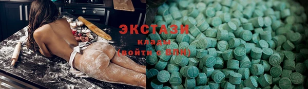 2c-b Нягань