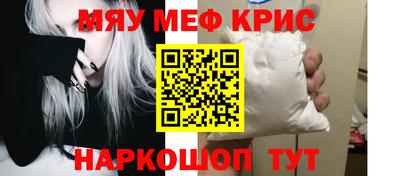 твердый Гусь-Хрустальный