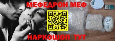 твердый Гусь-Хрустальный