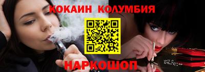 мяу мяу мука Гусев