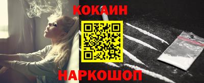 мяу мяу мука Гусев