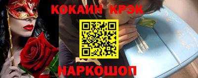 хмурый Гусиноозёрск