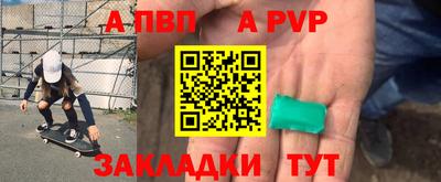 мяу мяу мука Гусев