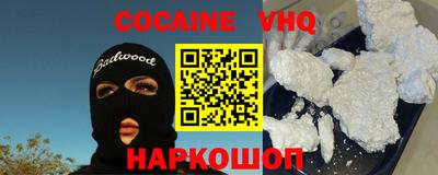 мяу мяу мука Гусев