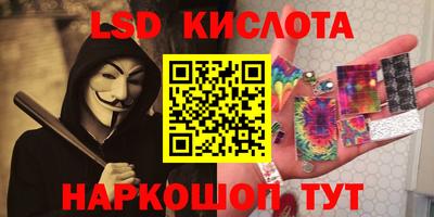 хмурый Гусиноозёрск