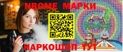 твердый Гусь-Хрустальный