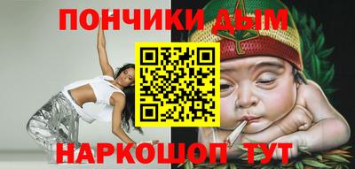 твердый Гусь-Хрустальный