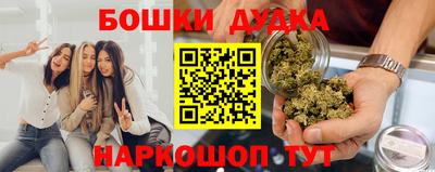 твердый Гусь-Хрустальный