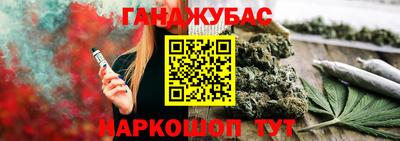 хмурый Гусиноозёрск