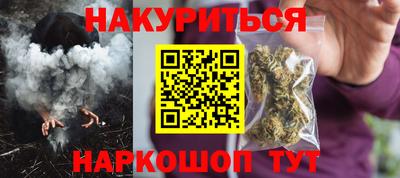 мяу мяу мука Гусев
