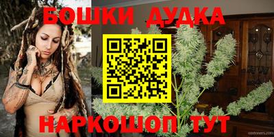 амф Кандалакша