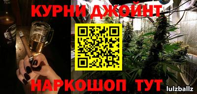 твердый Гусь-Хрустальный