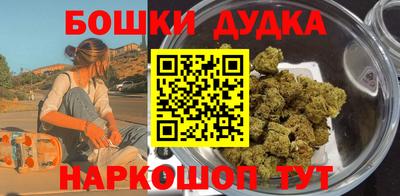 хмурый Гусиноозёрск