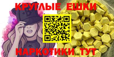 твердый Гусь-Хрустальный