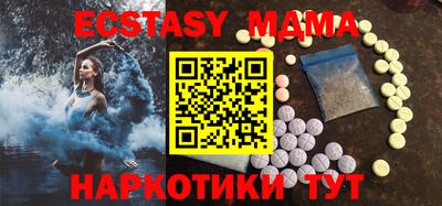 хмурый Гусиноозёрск