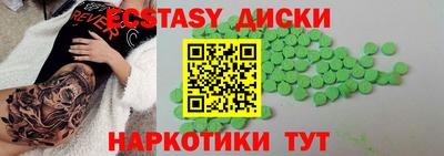 хмурый Гусиноозёрск