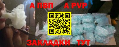 хмурый Гусиноозёрск