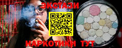 мяу мяу мука Гусев