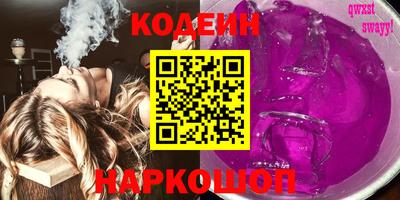 хмурый Гусиноозёрск