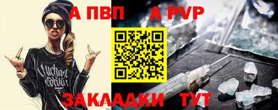 хмурый Гусиноозёрск