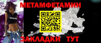 хмурый Гусиноозёрск
