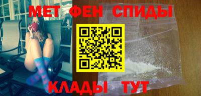 мяу мяу мука Гусев