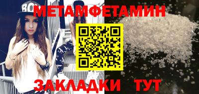 мяу мяу мука Гусев