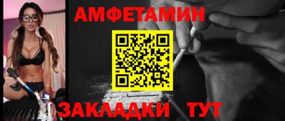 мяу мяу мука Гусев