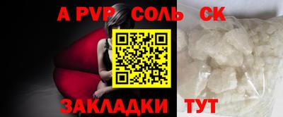 твердый Гусь-Хрустальный