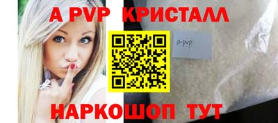 мяу мяу мука Гусев