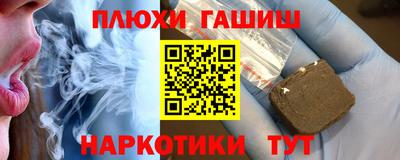 твердый Гусь-Хрустальный