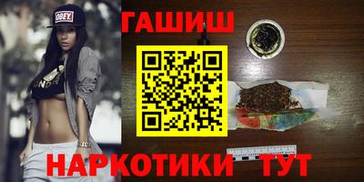 мяу мяу мука Гусев