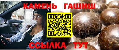 хмурый Гусиноозёрск