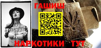 хмурый Гусиноозёрск