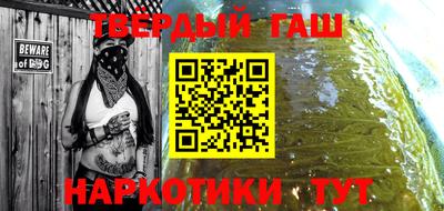 хмурый Гусиноозёрск